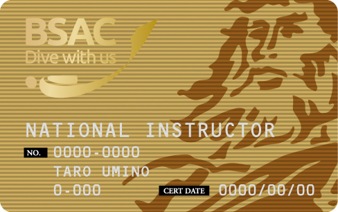 BSACナショナルインストラクターCカード
